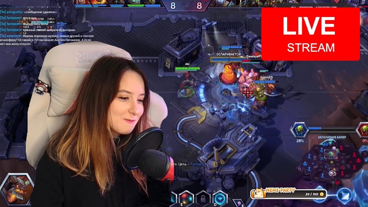 Epic Raid Fail  Hilarious MMO Boss Fight Prep & Victory!