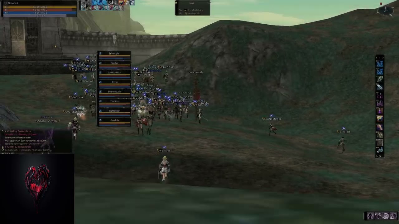 Clan 69 ElmoreLab C4 x3 the siege GDD Top server