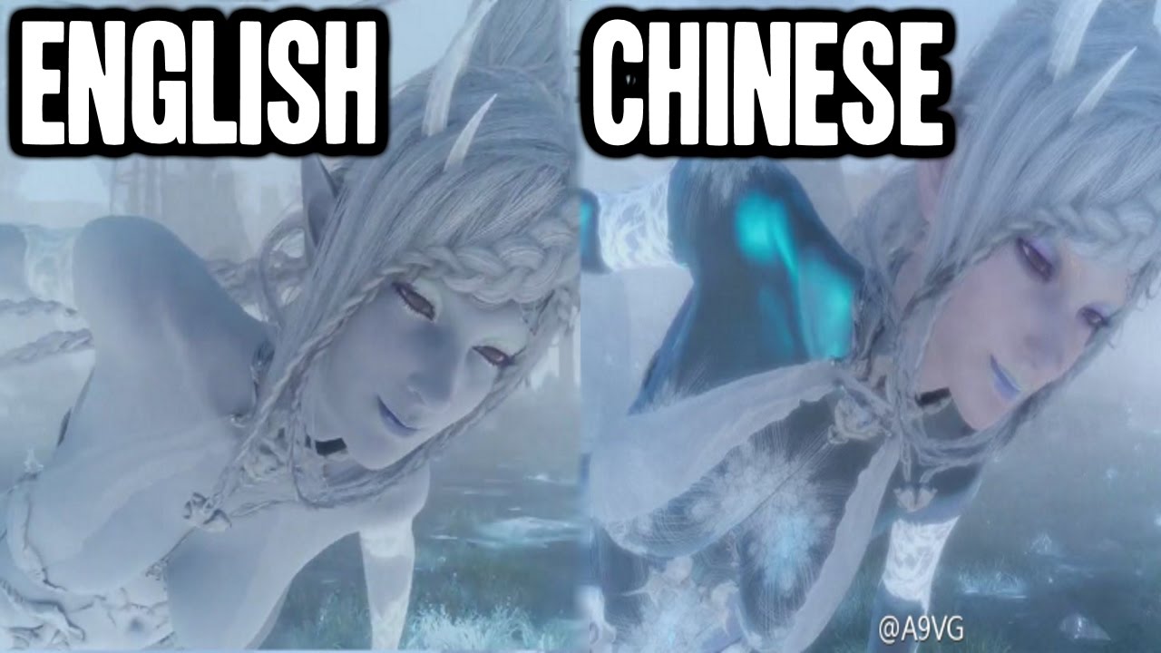 China's Strict Censorship Of Video Games