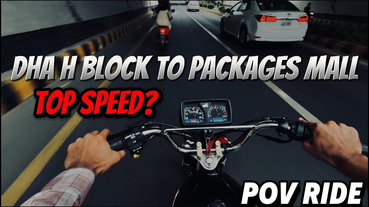 POV RIDE TO DHA H BLOCK TO PACKAGES MALL || BIKE POVE || FT CG 125