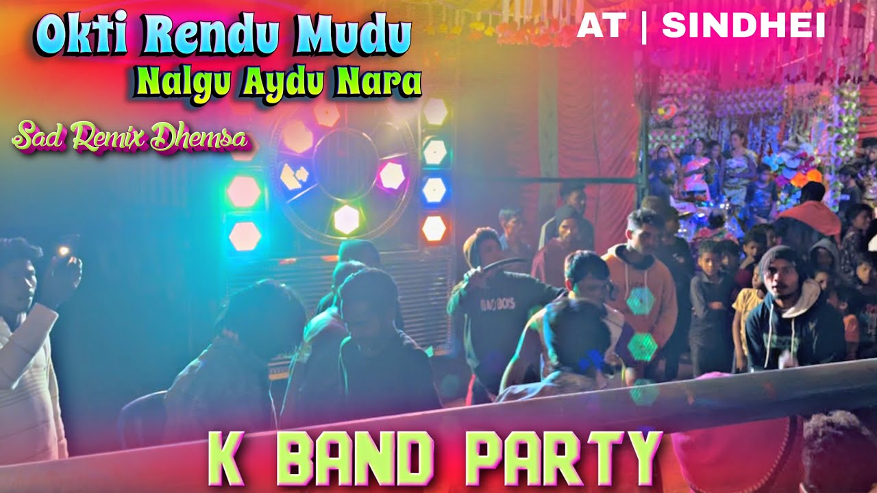 OKTI  RENDU MUDU NALGU AYDU NARA DHEMSA VIDEO | KORAPUTIA TRENDING DHEMSA| K BAND PARTY ☎️9861196823
