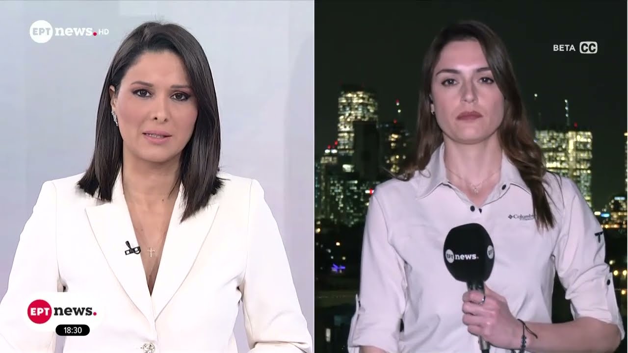 Σε ανοιχτή γραμμή Ισραήλ - ΗΠΑ