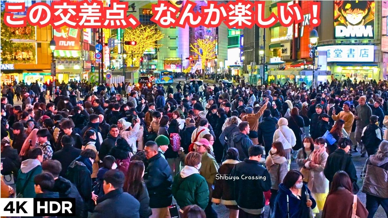 😂Festival Vibes for No Reason! @ Shibuya Crossing in Shibuya Tokyo Jp  2026 4kHDR