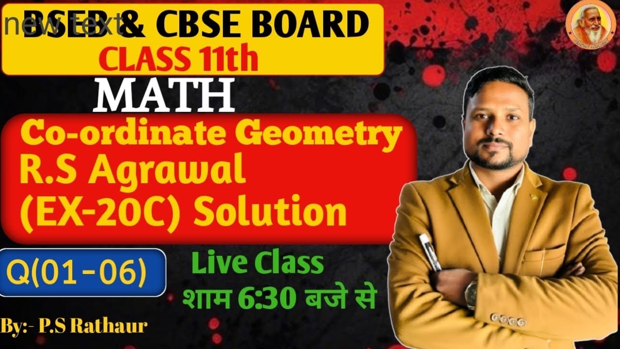 RS Aggarwal Class 11 Exercise 20C | Live Solution Session 2026