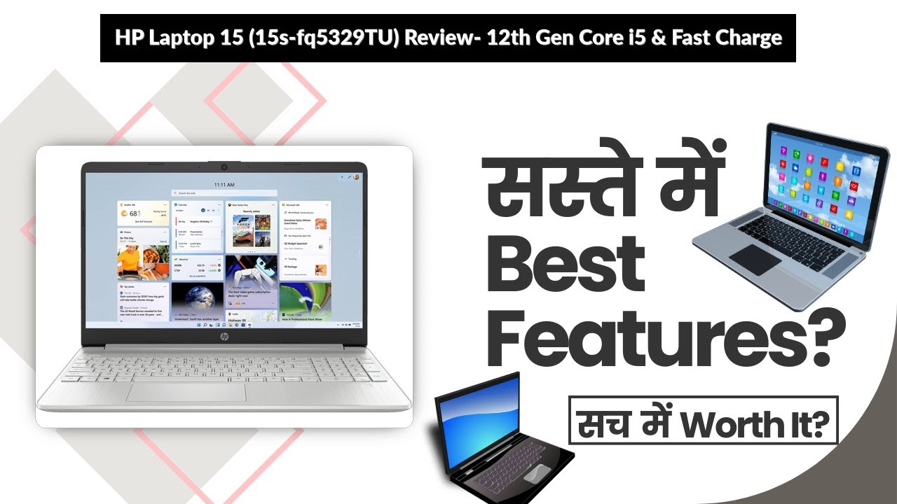 HP Laptop 15 (15s-fq5329TU) Review- 12th Gen Core i5 & Fast Charge | Review in Hindi | Features