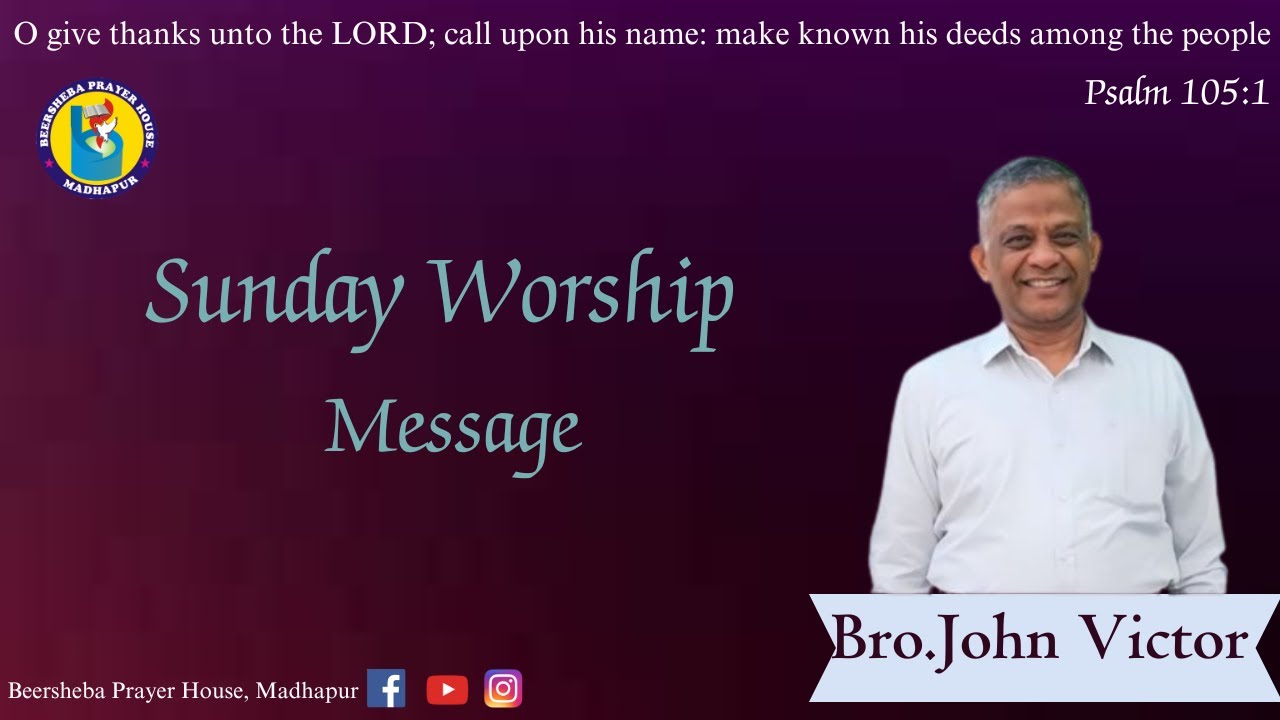 #SundayTeluguService