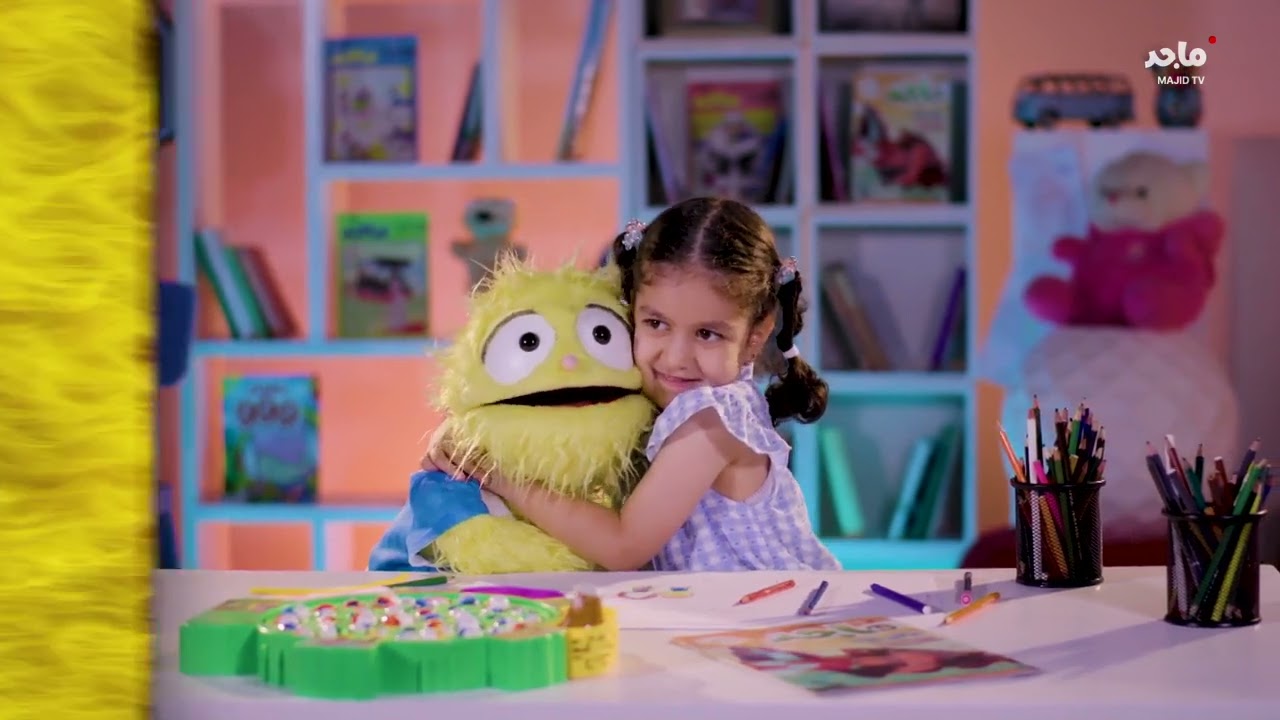 صديقي لومي | الحلقة الأولى