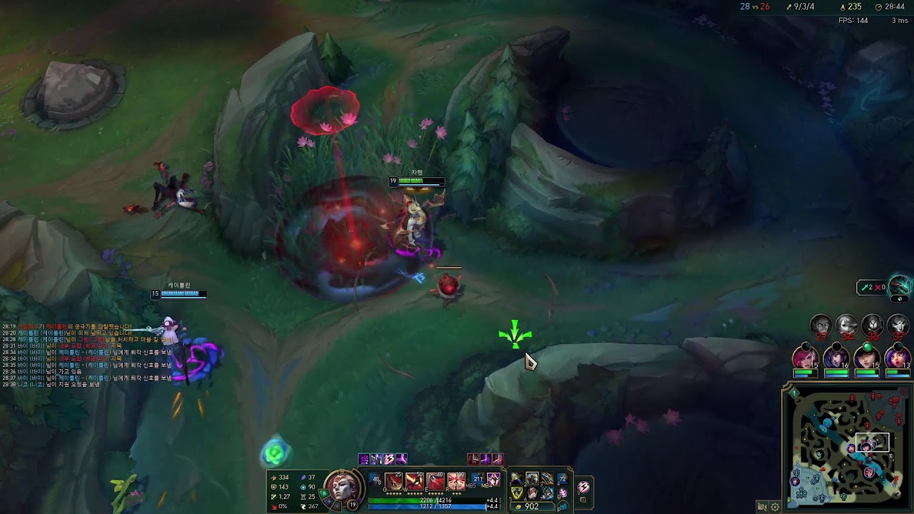 26-02-08 될때까지 한다 챔프폭 넓히기