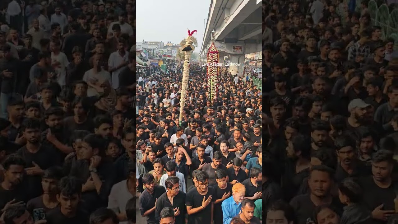 19 Ramzan 2026 | Taboot-e-Gileem Lucknow