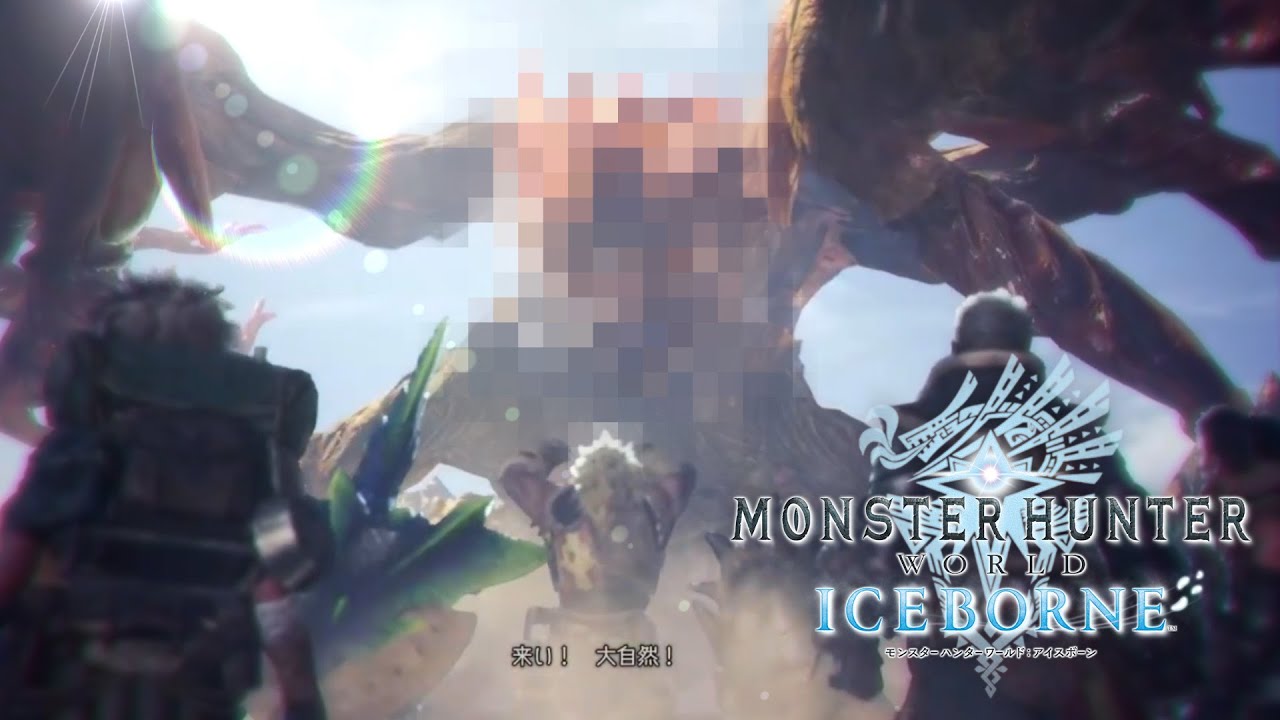 ラスボス！『地啼龍アン・イシュワルダ』を討伐するぞ！ #19 【MHWIB/モンスターハンターワールド：アイスボーン】