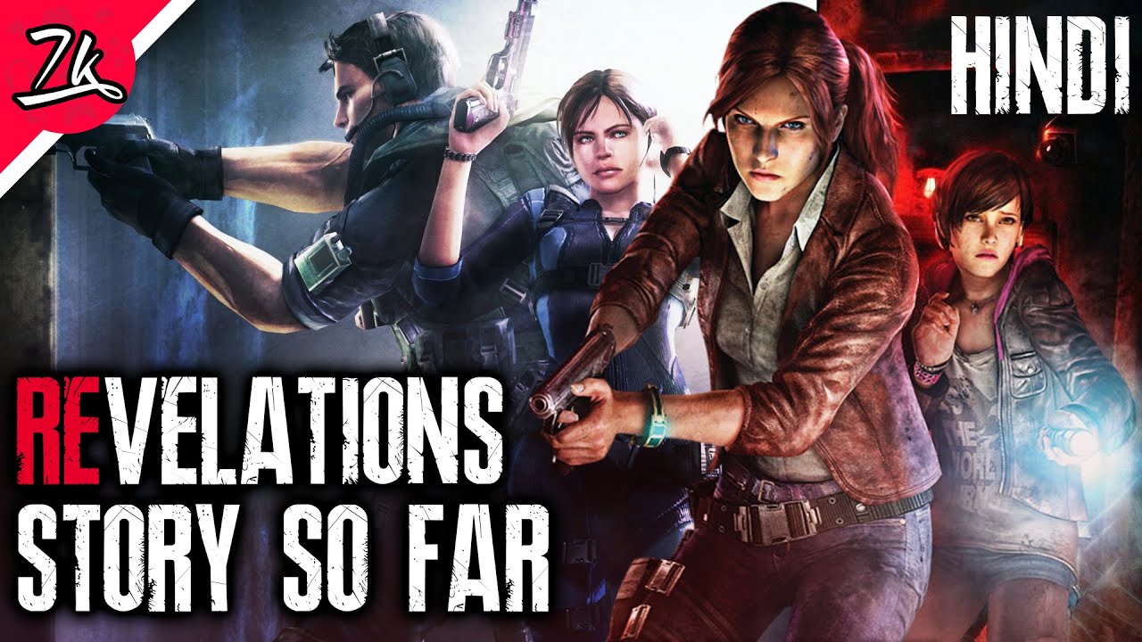 Resident Evil: Revelations (1&2) Story So far in Hindi