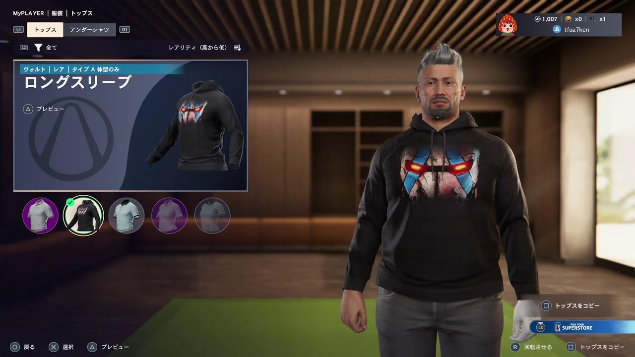 [PGA TOUR 2K25]  初心者ジジイはゴルフだろw 50歳下手っぴおじさんやでw