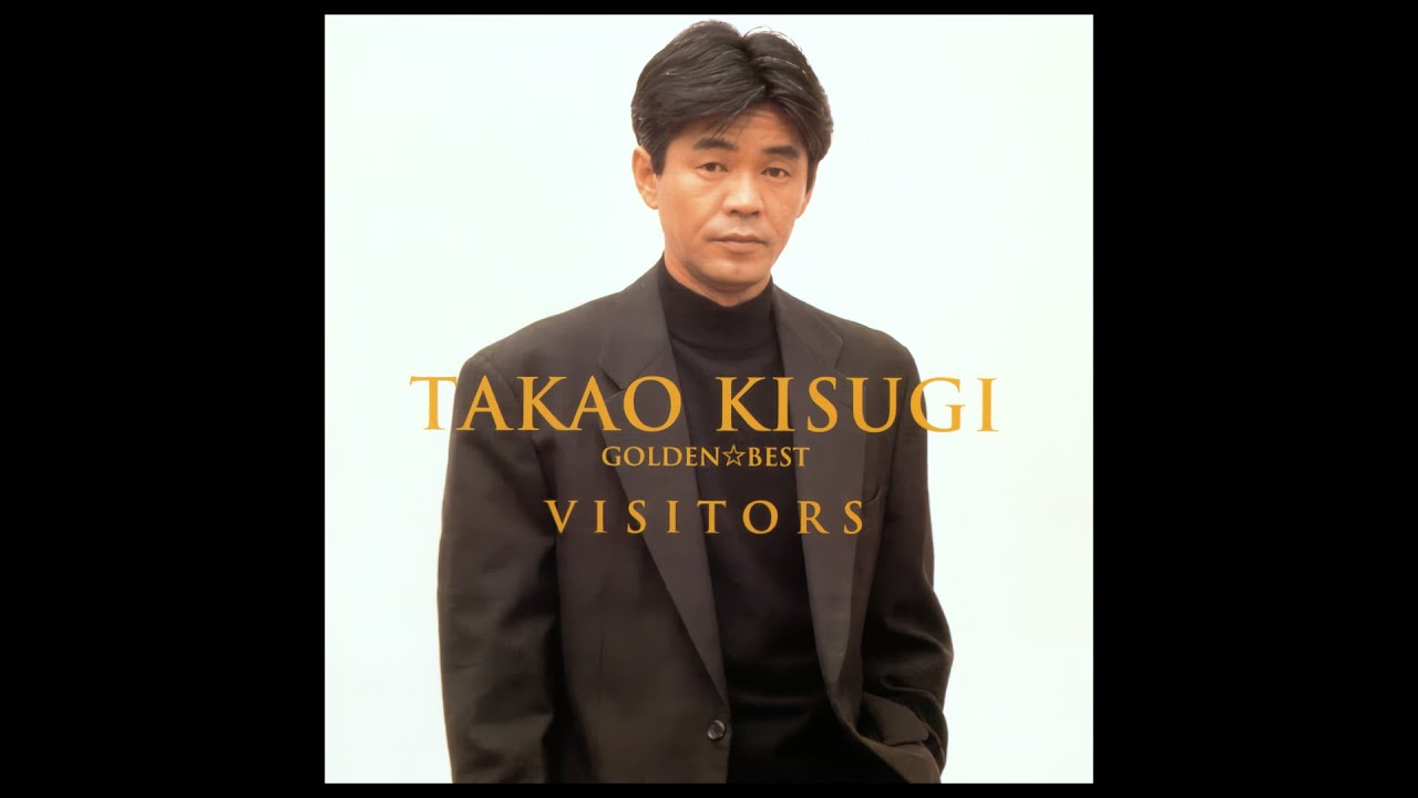 シルエット・ロマンス ( '83 )　来生たかお　/　Takao Kisugi　