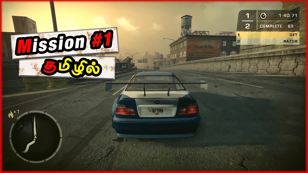 NFS Most Wanted 2005 - Tamil Remaked - Walkthrough - Mission #1 - Games For Tamil