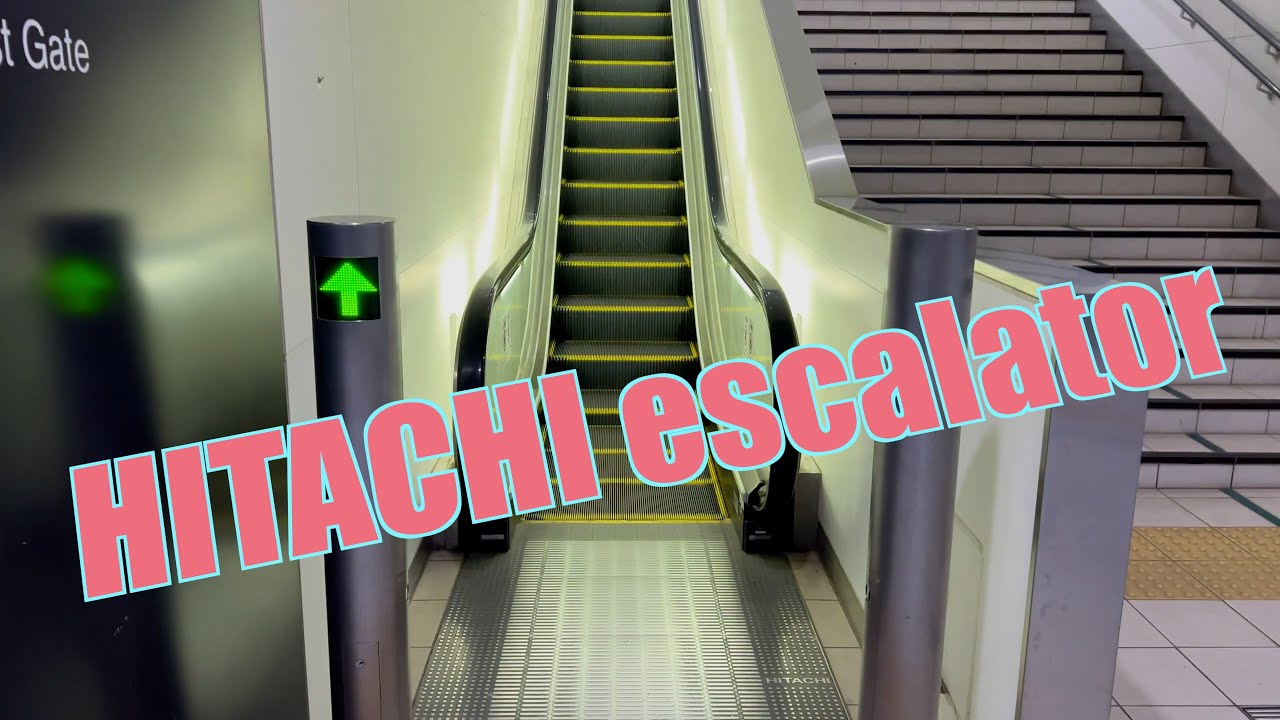 【escalator】Fukuoka Shingu Chuo Station HITACHI escalator