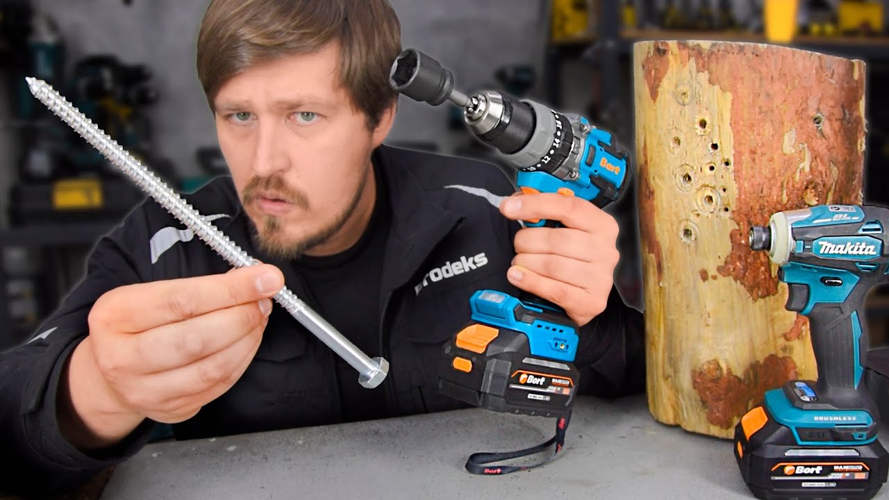 Смешали DeWALT с MAKITA и получили Bort BAB-21Ix2Li-XDK? Не уж то удачно? 🤨