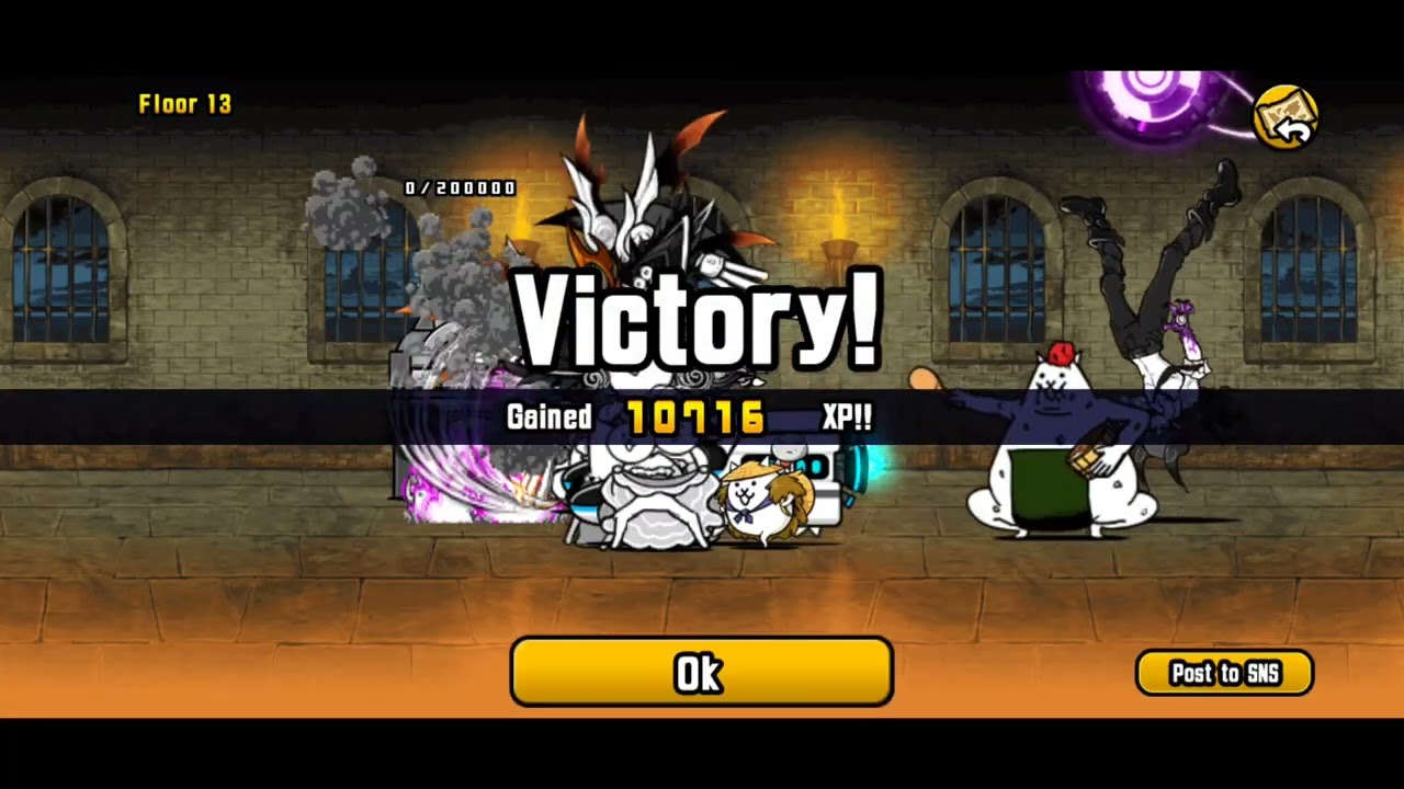 Heavenly Tower - Floor 1 ~ 20 