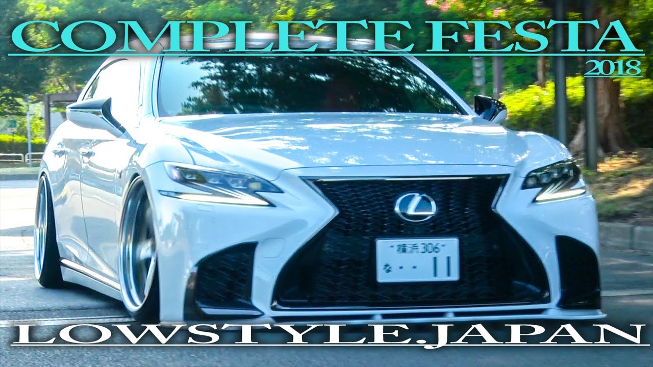 New Lexus LS シャコタン仕様 横浜 D'Art（ディアート）デモカー コンプリートフェスタ 2018