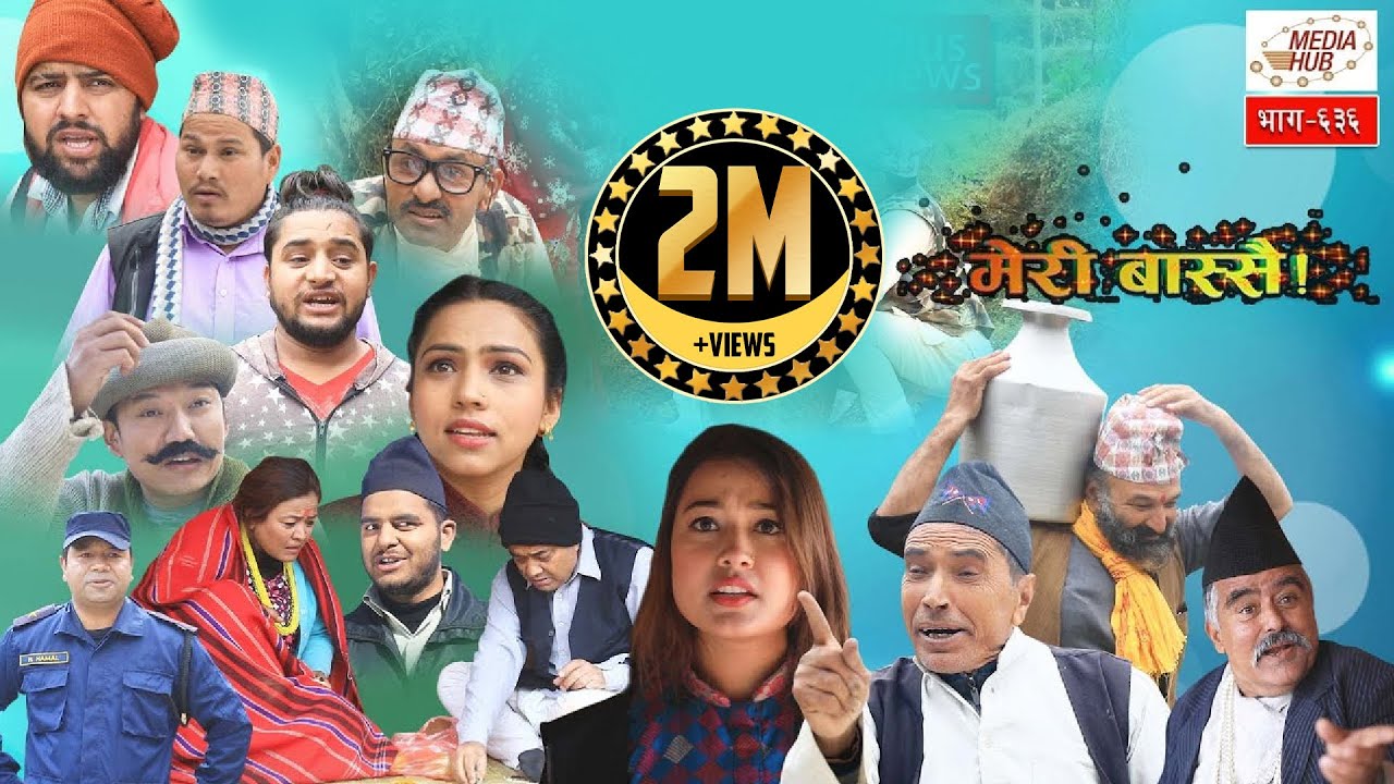 Meri Bassai || Episode-636 || January-07-2020 || Comedy Video || By Media Hub Official Channel