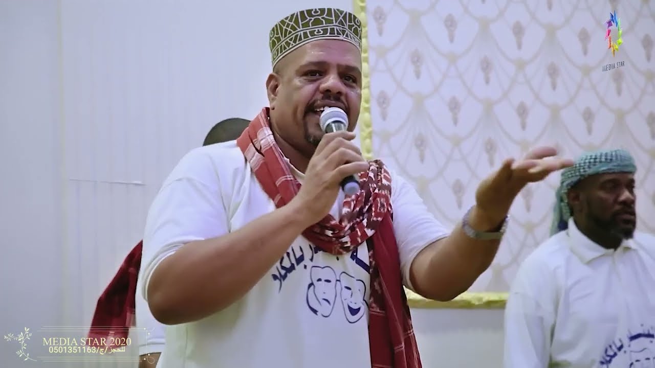 مشاركة فرقة البندر بالمكلاء في افراح آل باسعد جدة قاعة النهدي للاحتفلات والمناسبات (1)