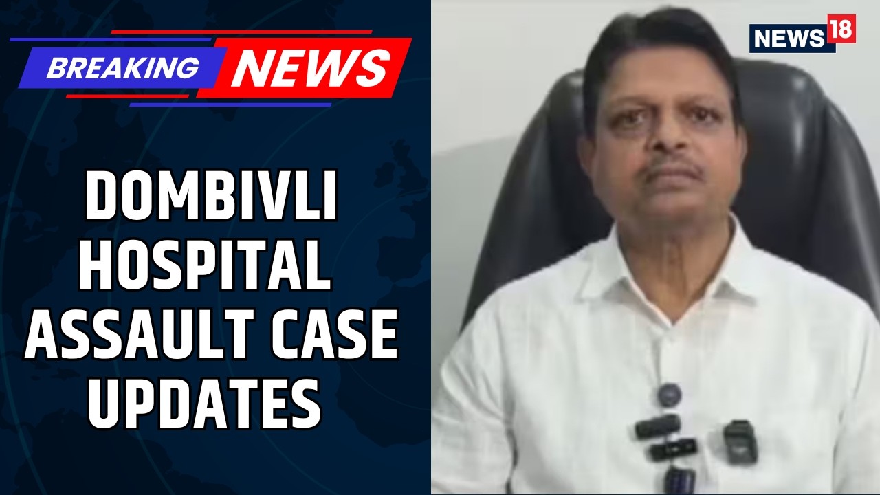 Sena Corporator Ramesh Mhatre Arrested Over Dombivli Hospital Assault Case | To Be Produced In Court