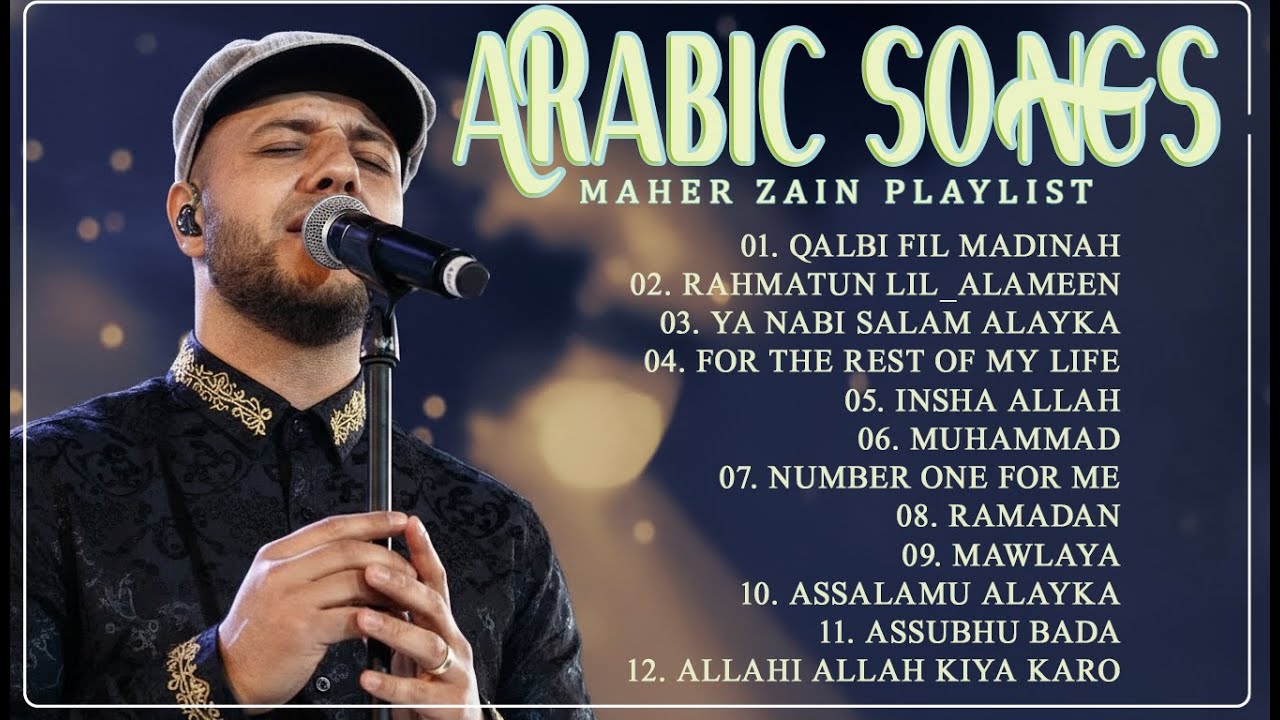 أفضل أغاني ماهر زي 💛 Top Arabic Songs 2026 - Maher Zain