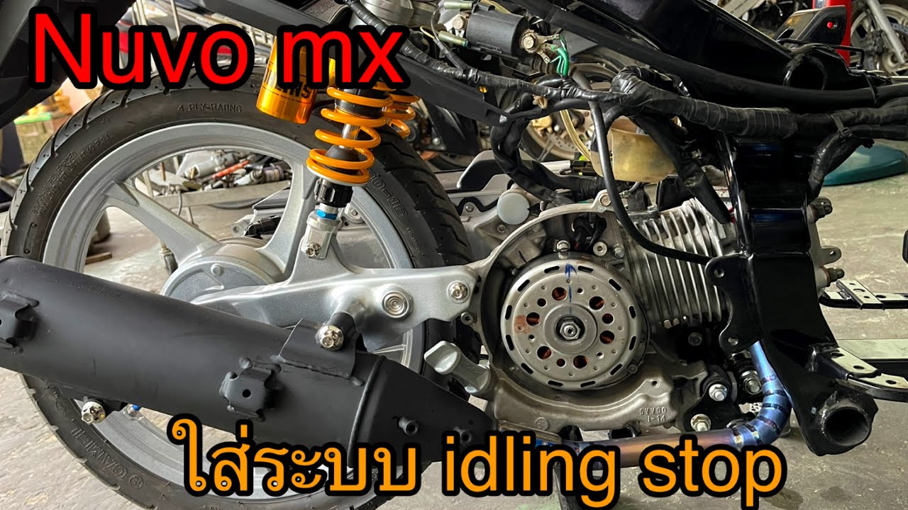 มาดูกันคับnuvo แปลงเป็นหัวฉีด ใส่กล่องzoomer x มีระบบIdling stop