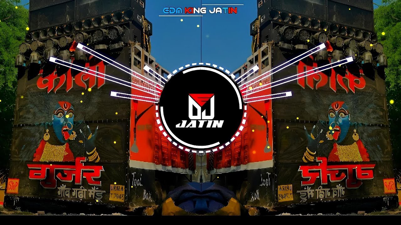 Ladki Badi Anjani Hai | High Gain DJ Soundcheck | Dj Lux Dj Guddu Pardhan Dj Arun Meerut