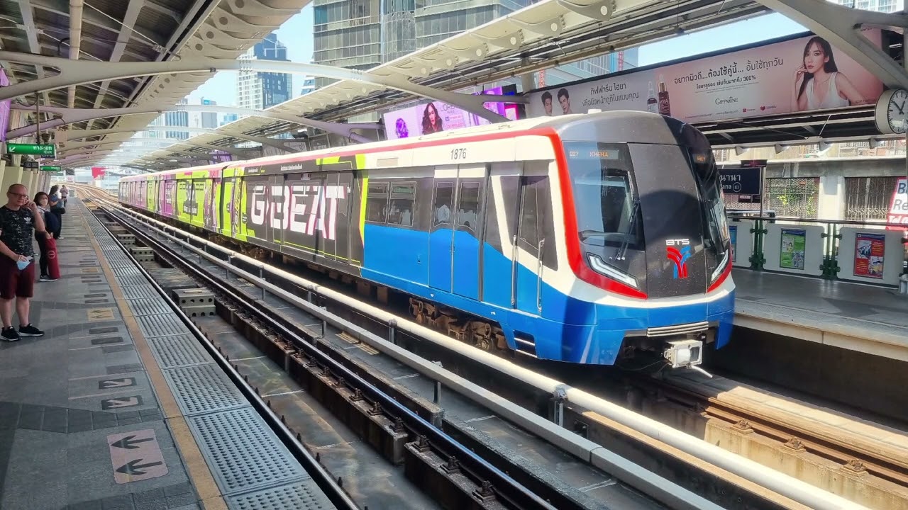 Bangkok part 1 1.March 2023