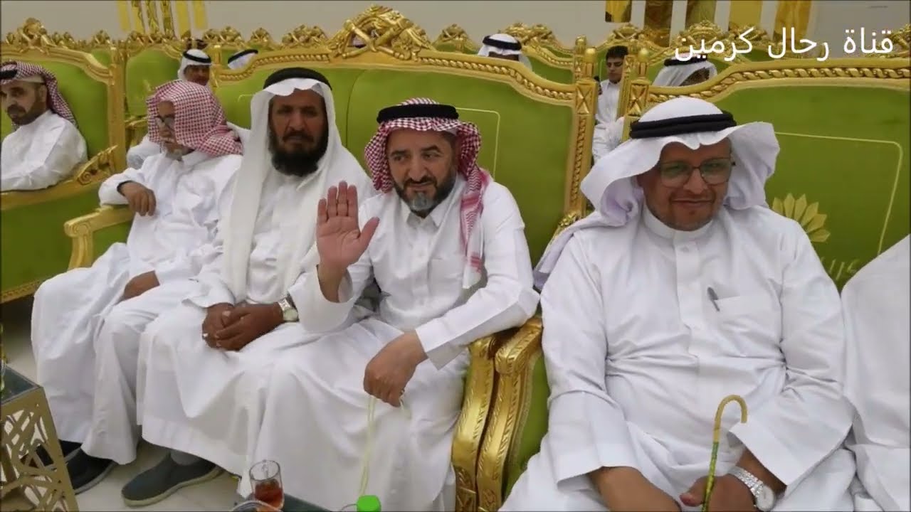 اللقاء الثامن لرجال الأمن العام المتقاعدين بشرطة منطقة الباحة بمحافظة العقيق1445/2/16/ت عبدالله مراد