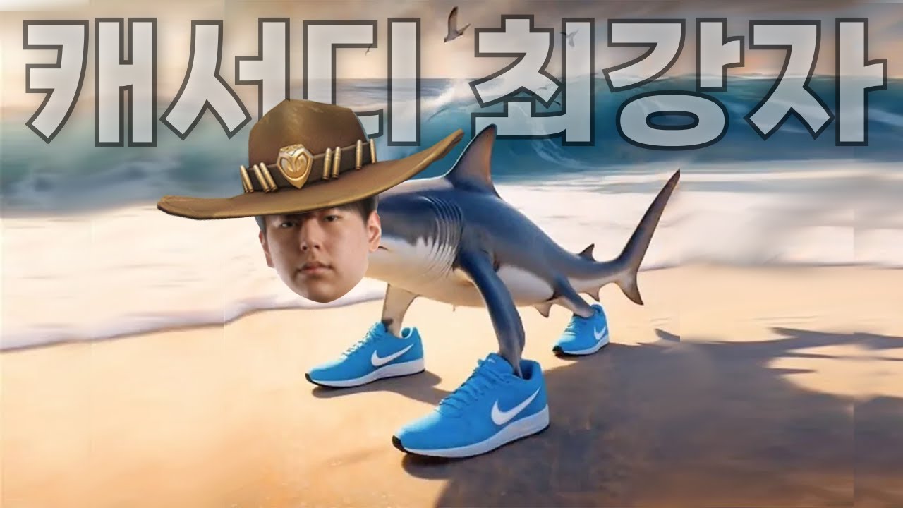 립랄라레로 립랄랄라 | CR LIP