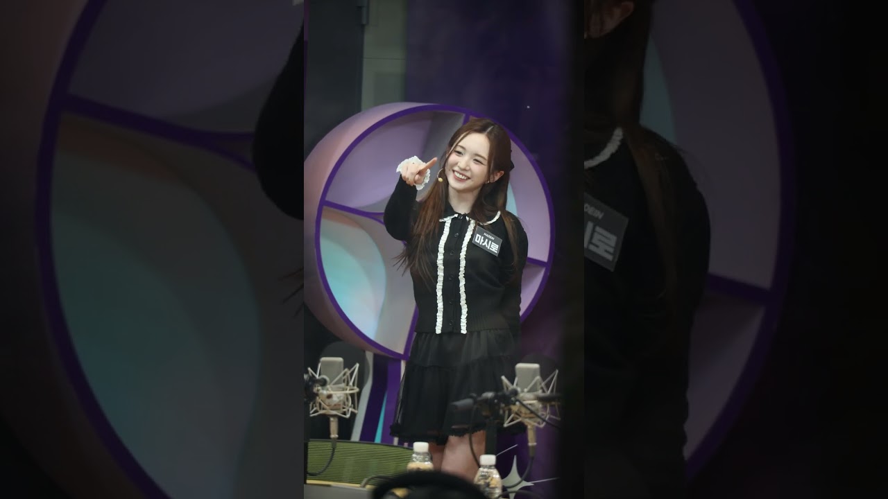메이딘 마시로 포인트안무 MBC아이돌라디오 MADEIN MASHIRO IDOL RADIO 250226 5
