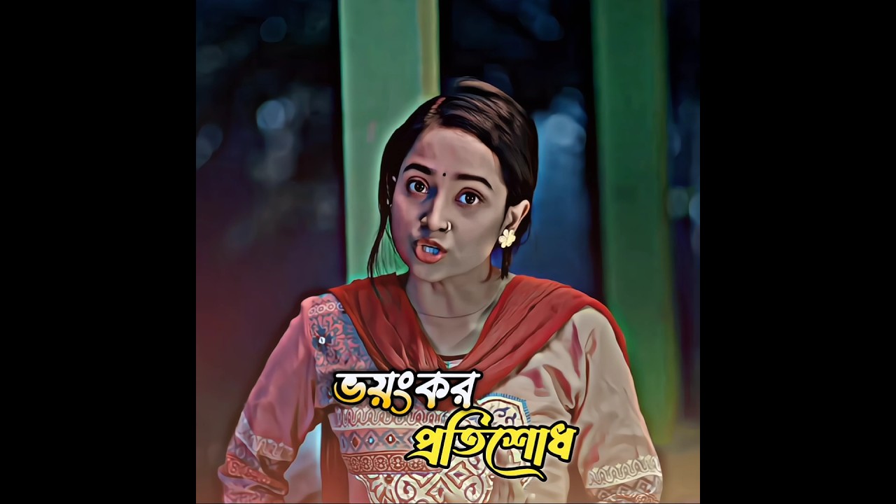 The hardship of the poor Part - 3 | Prank King | Miraz Khan | Ananna Islam | Bangla NewNatok 2025 |Drama