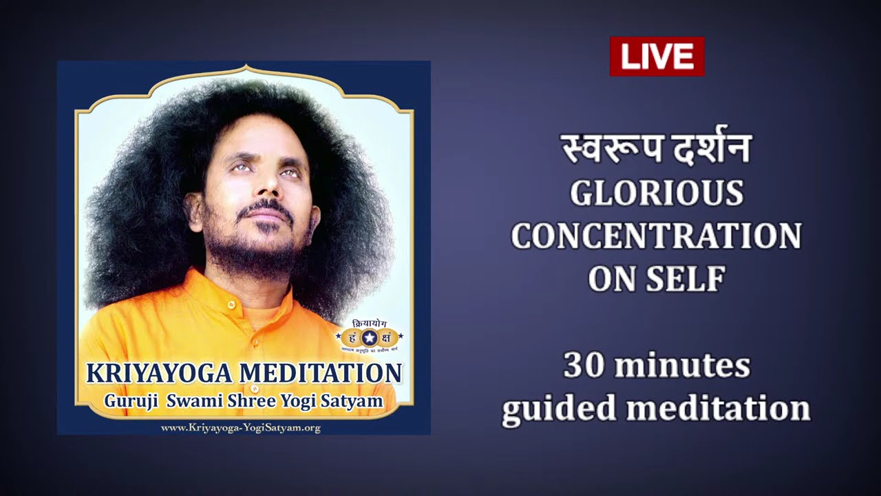 Kriyayoga LIVE! 11-03-2026 7am | क्रियायोग अभ्यास | KRIYAYOGA PRACTICE | Hindi & English