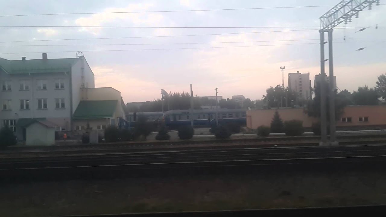 Гомель прибытие