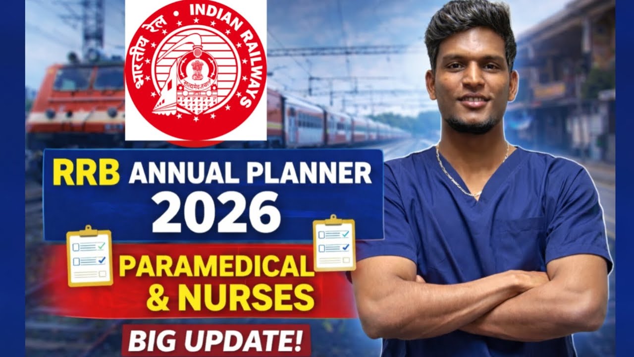 RRB Annual Planner 2026 | Railway Paramedical & Nurses Recruitment Update | Tamil #nursingtamizha 