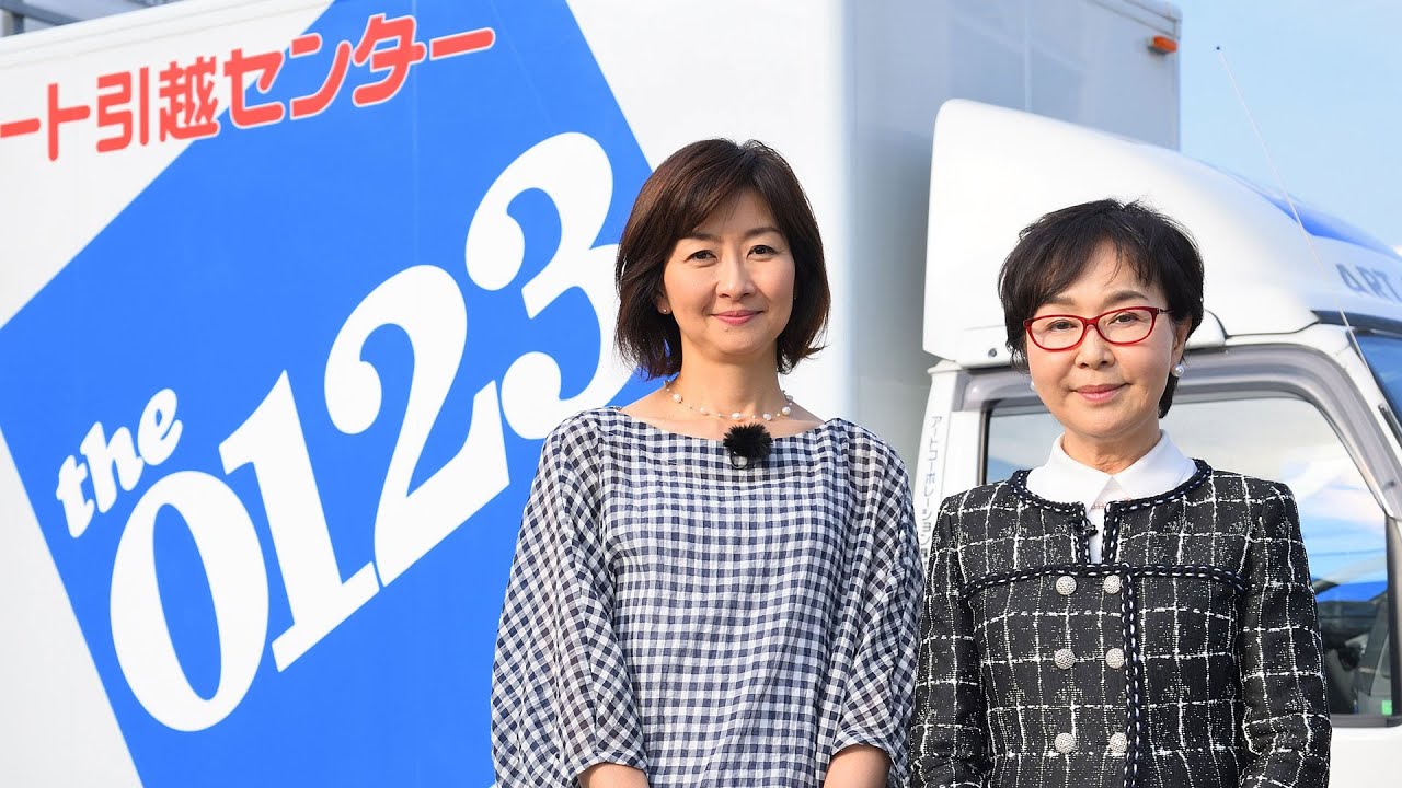「ザ・リーダー」6月12日 (日)放送　アートコーポレーション　寺田千代乃 社長