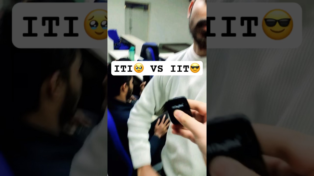 ITI Vs IIT 😎#iit #iti