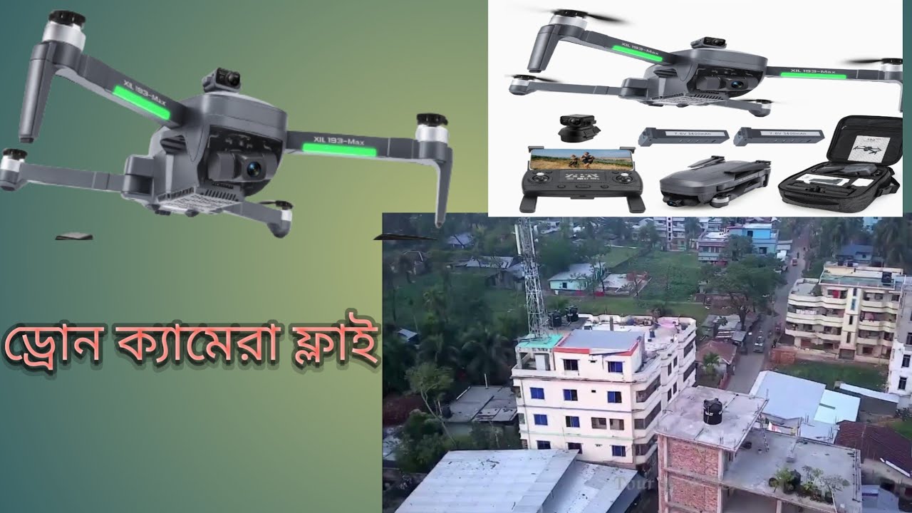 Xil 193 4k Max Drone Fly Review|1St Drone Camera Fly|SSA Youtuber|