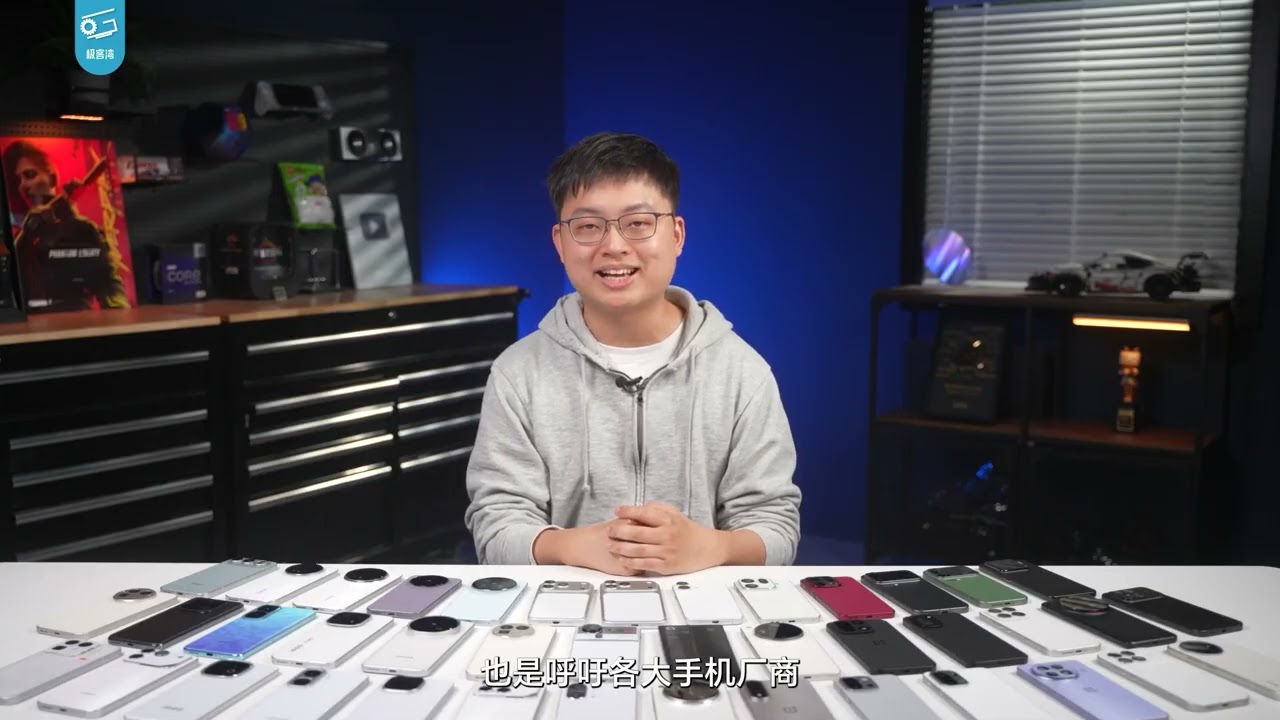 【備份】【極客灣】手機遊戲性能大橫評：廠商作弊太瘋狂！