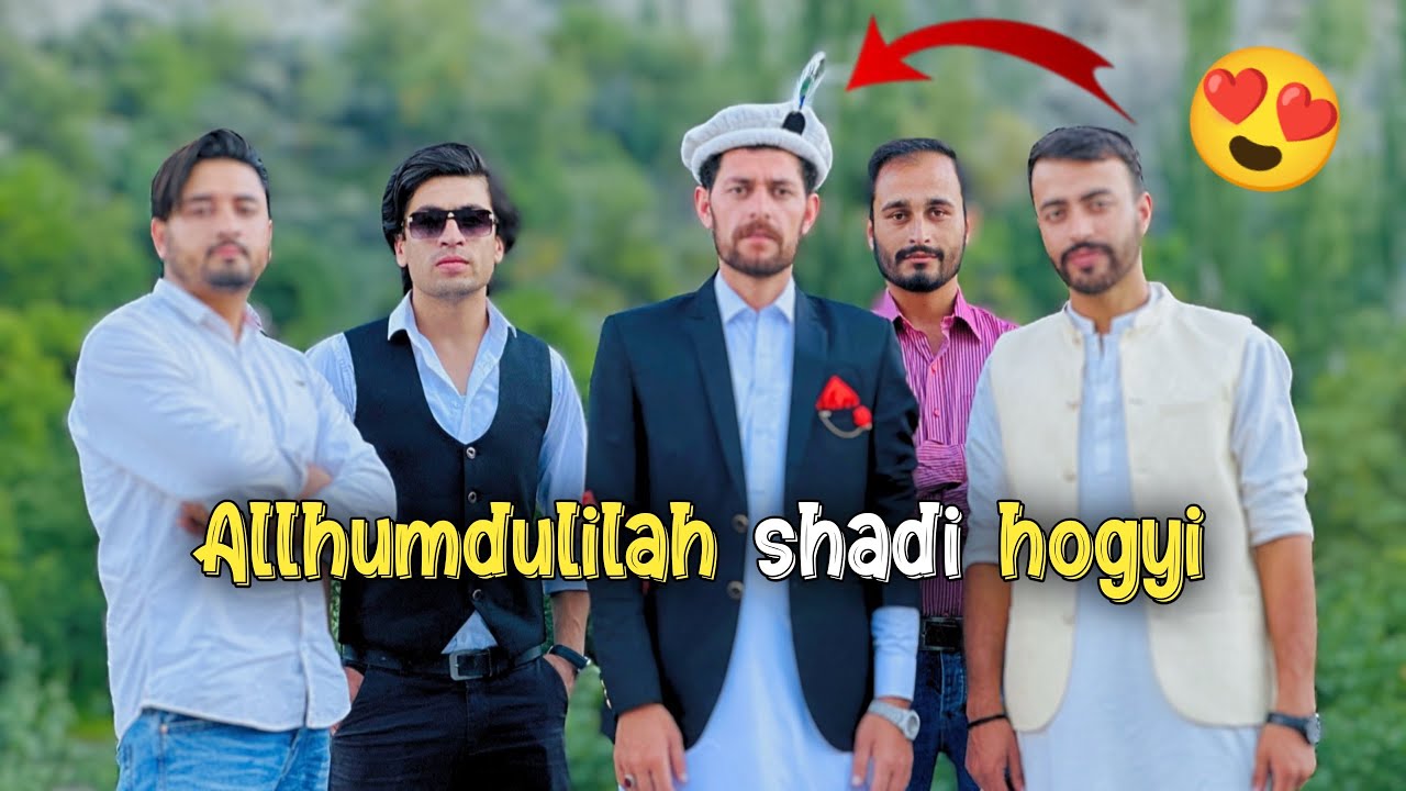Alhumdulilah Mari Shadi Hogyi | New Journey Begins | MrMirchu