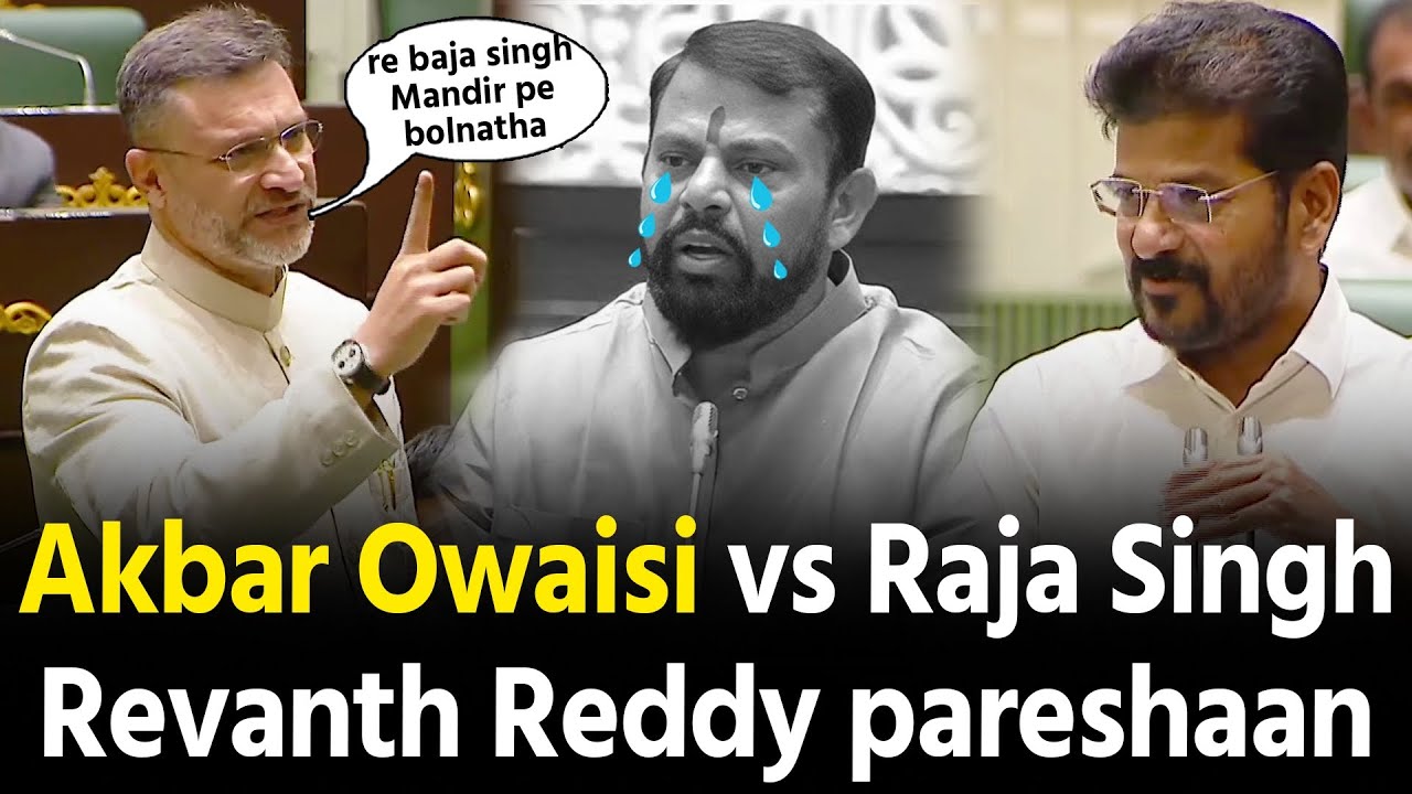 Akbaruddin Owaisi Mandir pe bole Revanth Reddy huwe pareshaan