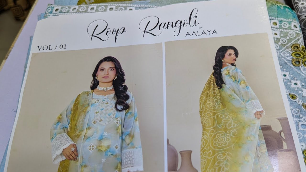 Roop Rangoli by Aalaya Digital Printed Lawn Slib Shirt with Luxury Crinkle Printed unstitched sale