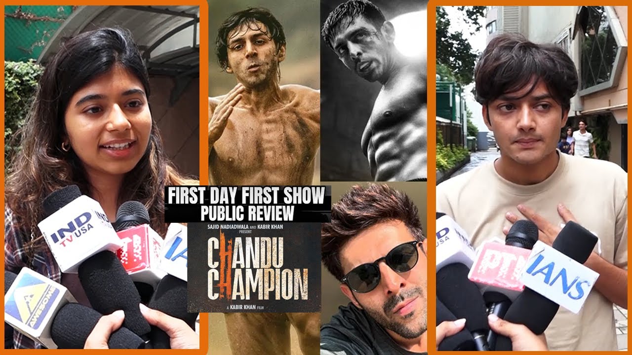 1st Day 1st Show Public Review Of Film Chandu Champion | Kartik Aaryan, Kabir Khan | Chandu Champion