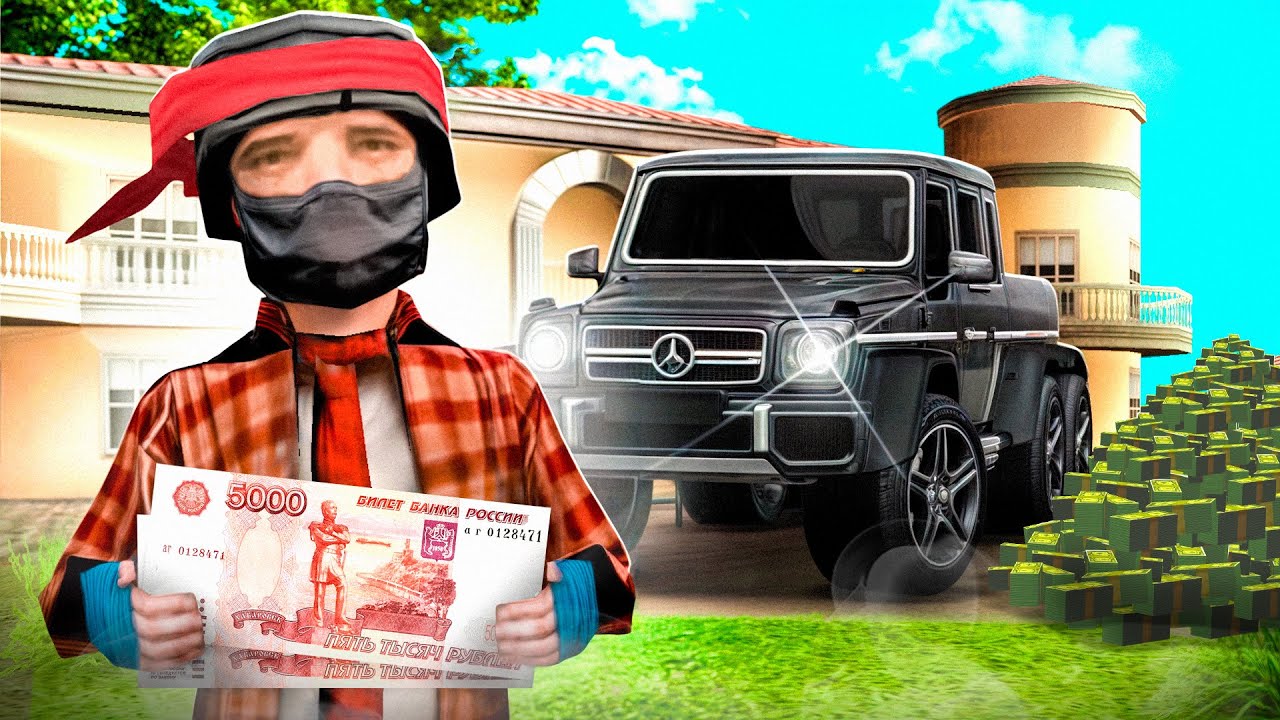 я ЗАДОНАТИЛ 10000 РУБЛЕЙ в ГТА САМП 🤑 (advance rp)