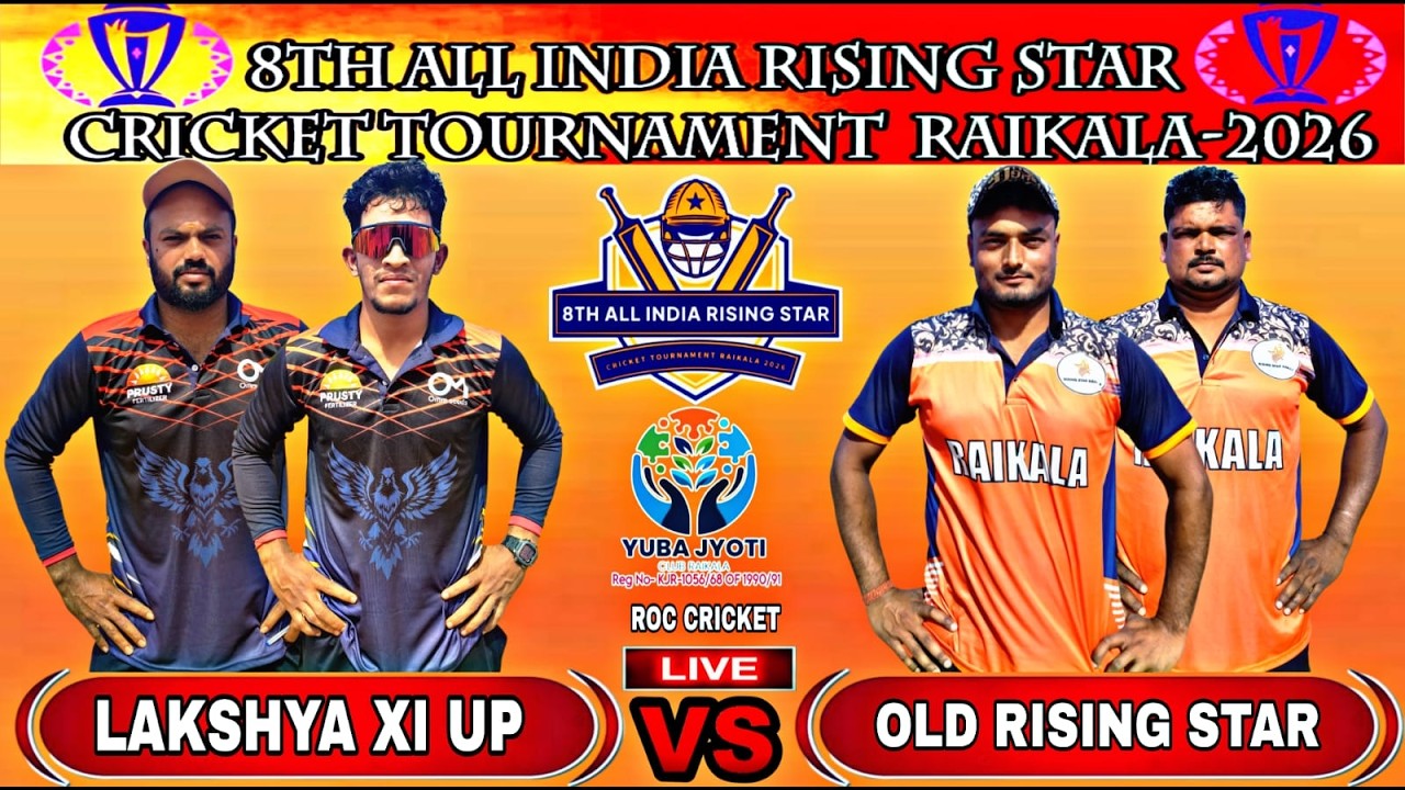 🛑LIVE MATCH- 10!! 8TH RISING STAR CRICKET TOURNAMENT RAIKALA KENDUJHAR!! #RocCricket
