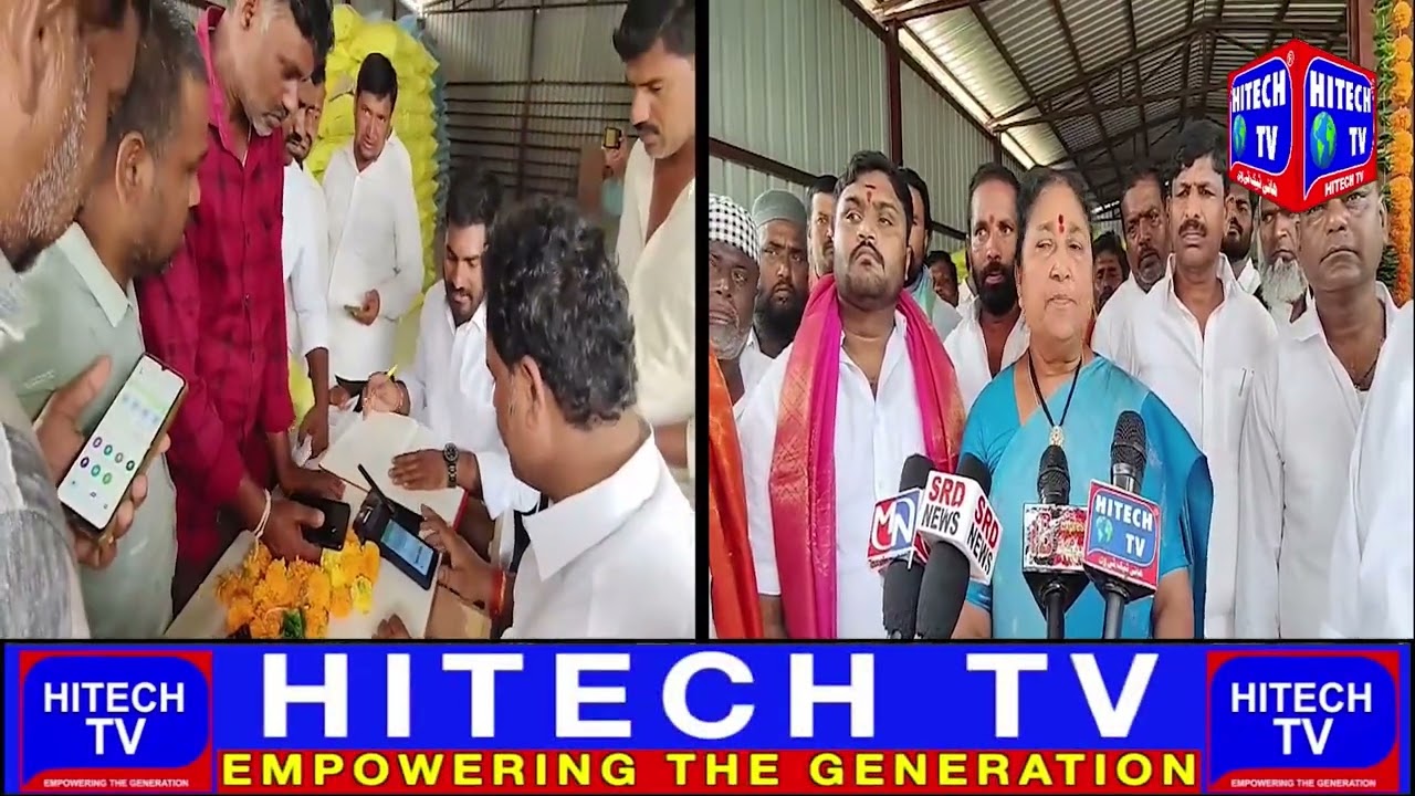 Sangareddy: TGIIC Chairman Nirmala Jaggareddy Started Rythu Seva Kendra in Kandi Mandal Kashipur.