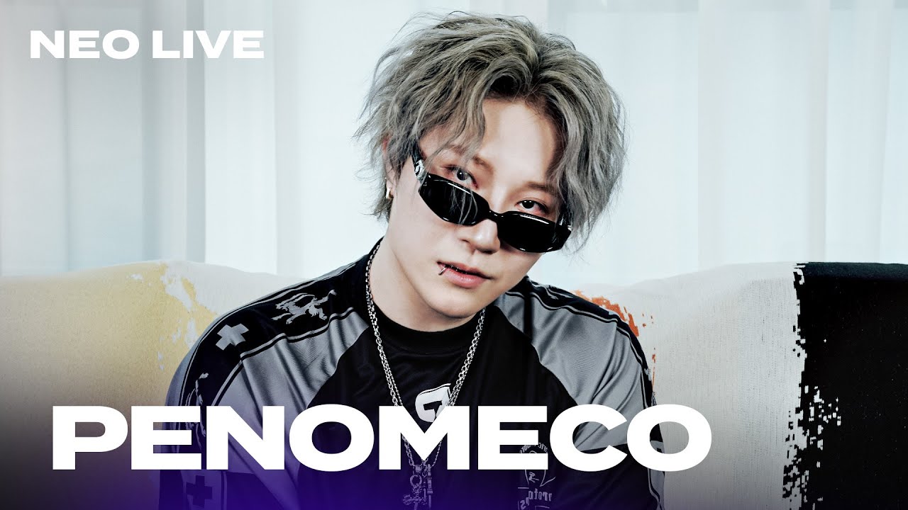 저는 지금이 제 르네상스 시기라고 생각해요 | NEO LIVE | PENOMECO