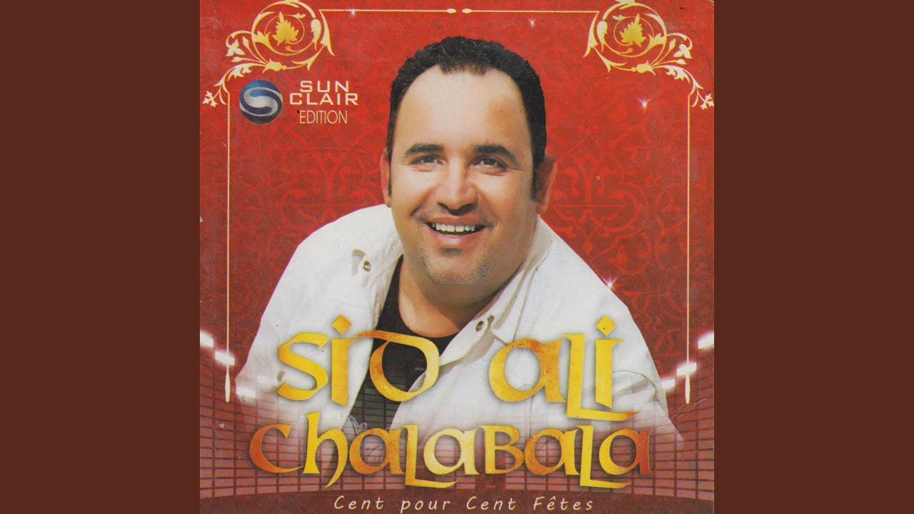 Rajel Beoualdou