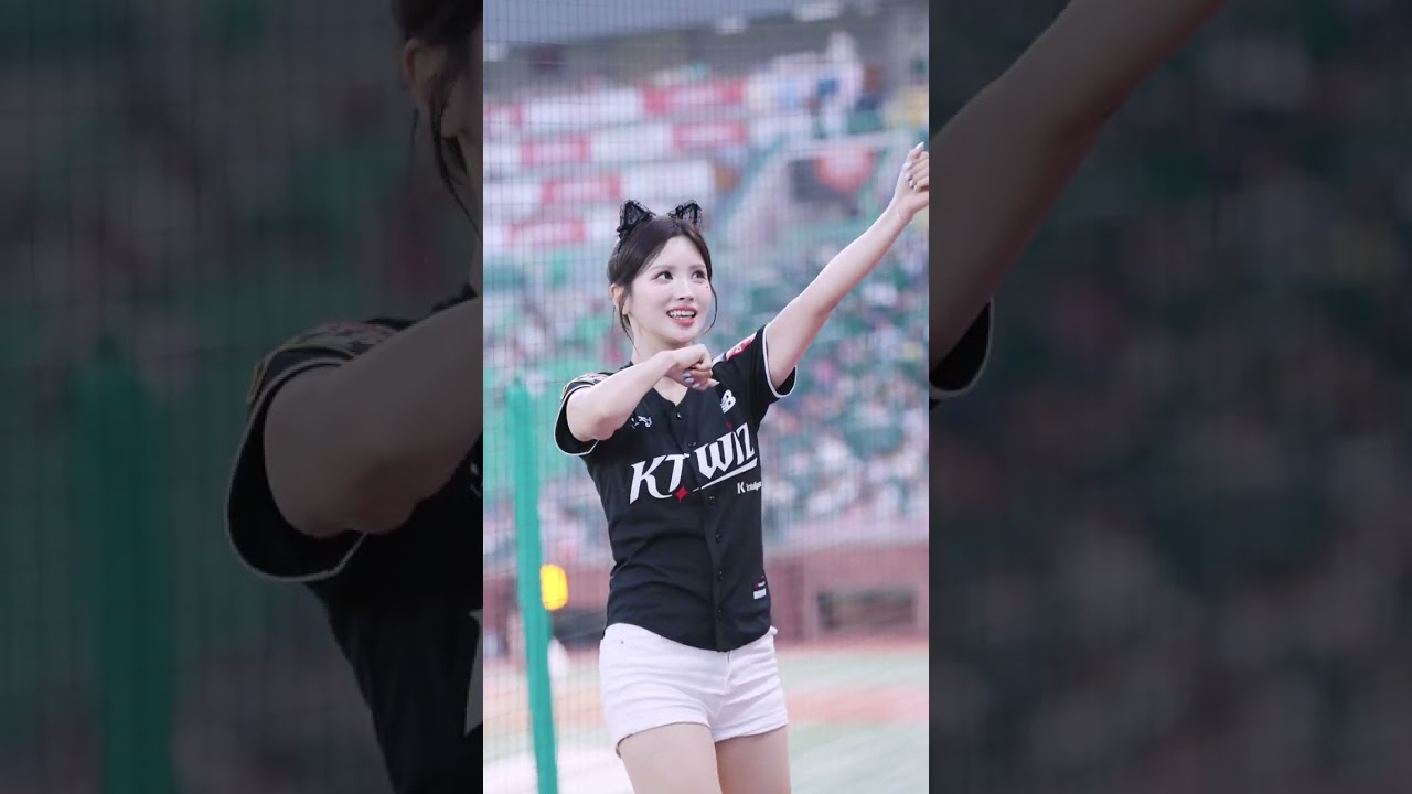 김정원 KT 위즈 치어리더 직캠 20250709 Cheerleader Jeong-won Kim fancam